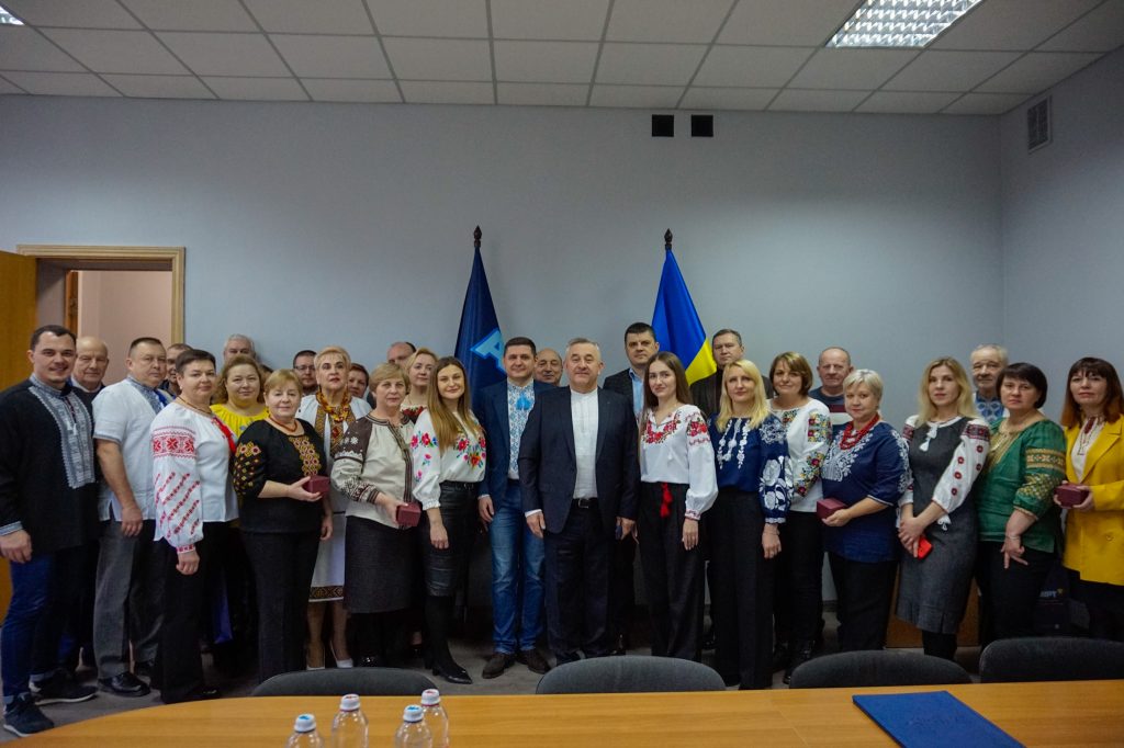 День Соборності України
