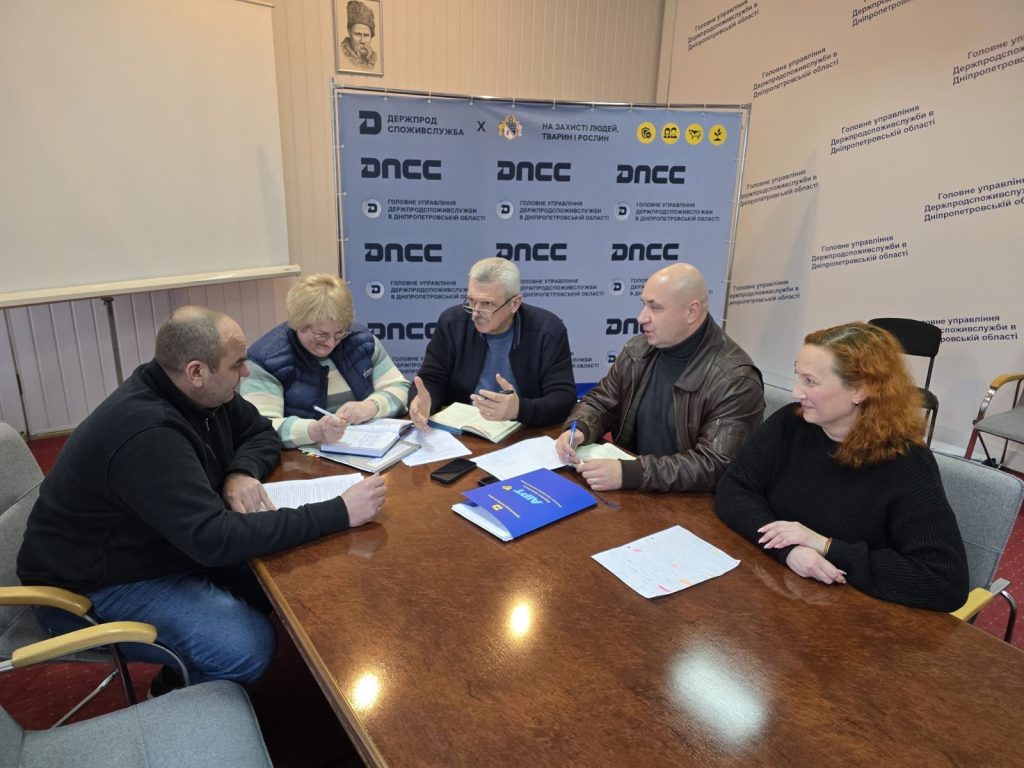 Стан ідентифікації тварин у Дніпропетровській області