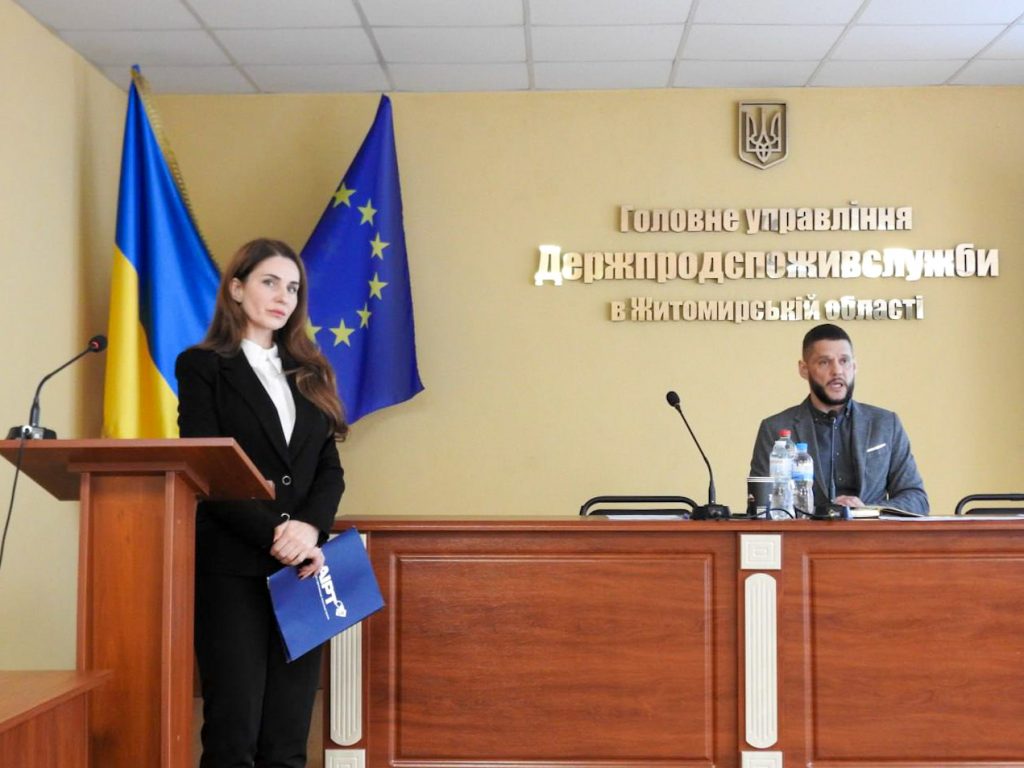 Підсумкова нарада Держпродспоживслужби на Житомирщині