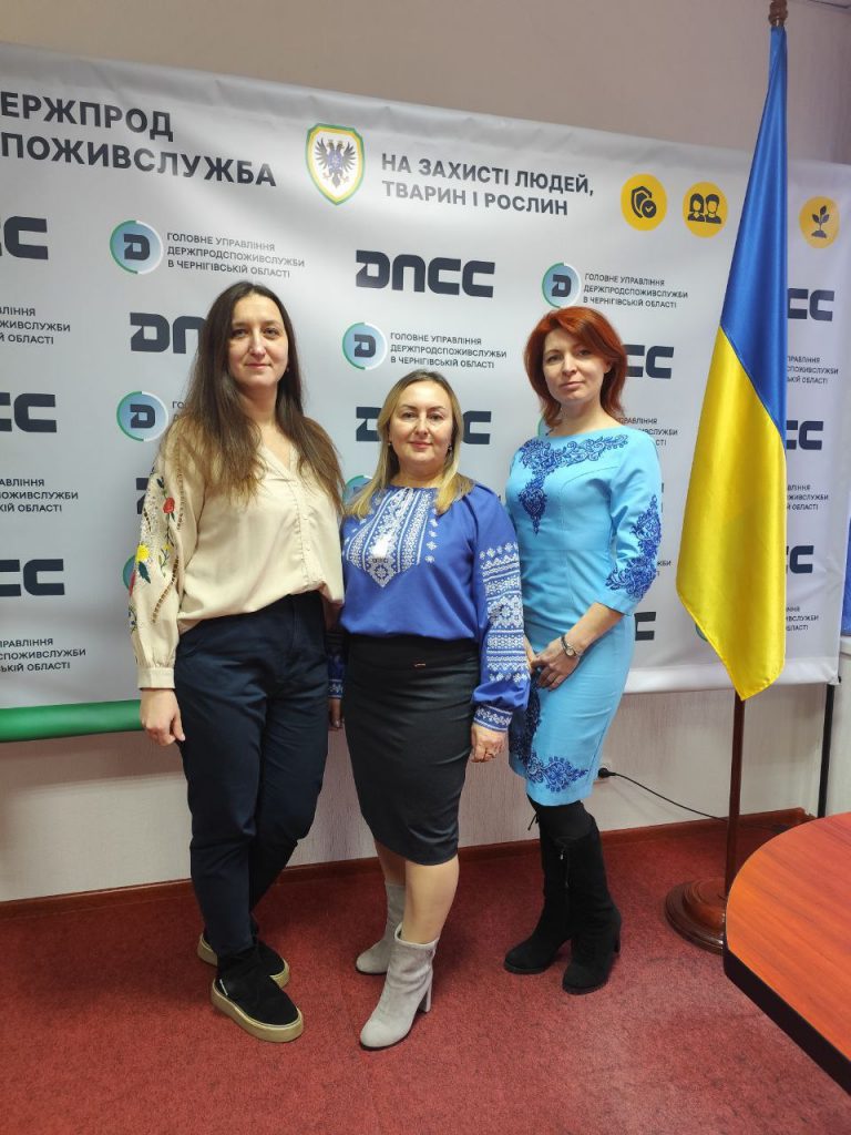 🇺🇦 День Соборності України – свято єдності та гордості!