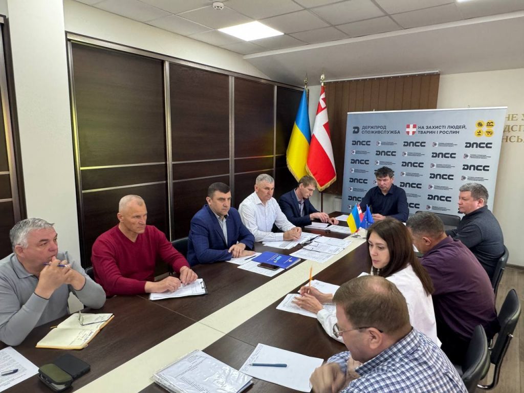 Виробнича нарада у Волинській області