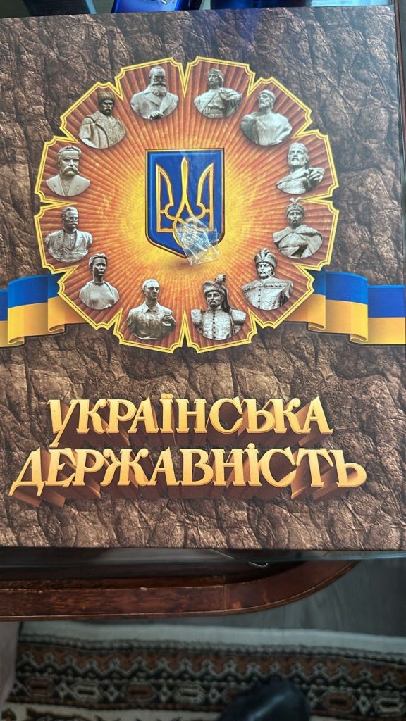 ДП АІРТ долучилося до реалізації Стратегії ветеранської політики: участь у нараді Держпродспоживслужби до Дня Української Державності