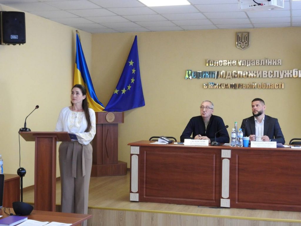 Житомирщина підсумувала І квартал і визначила пріоритети далі