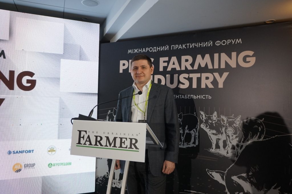 21–22 квітня у Львові відбувся міжнародний практичний форум PIGS FARMING INDUSTRY від AgroTimes.ua
