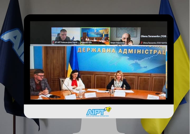 На зображенні може бути: текст