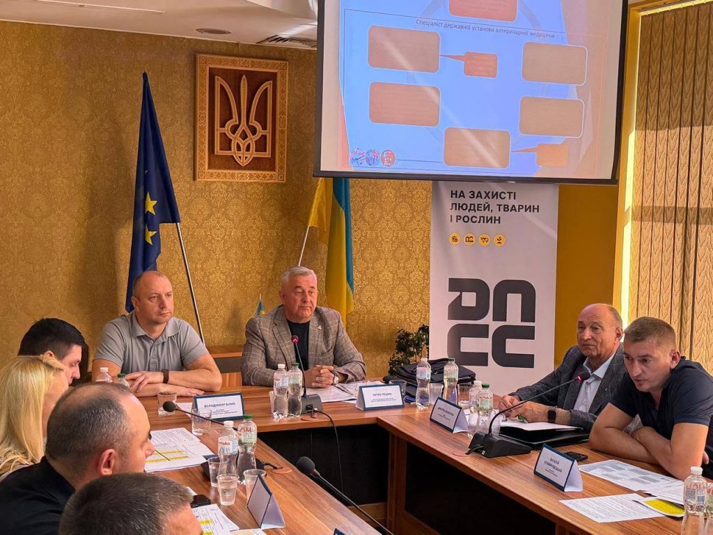 30 липня у Львові під головуванням директора ДП «Агентство з ідентифікації і реєстрації тварин» Петра Пешка відбувся практичний семінар-навчання